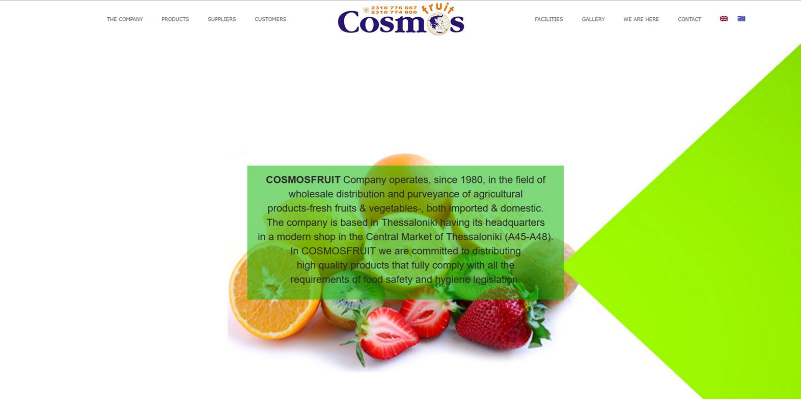Cosmofruits market